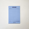 Set semainier et blocs - Organisation - 23heures59éditions